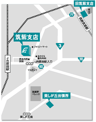 「筑紫支店」新店舗地図