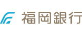 福岡銀行