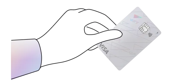 ポイントアップ対象店でバリーカードを利用するだけ