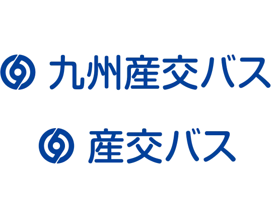 九州産交バス／産交バス