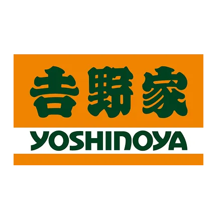 吉野家